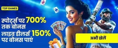 Join stars777 game Today