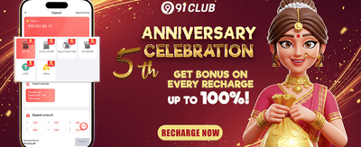 Free Spins on Mega Reels promotion banner